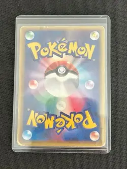 Charizard Gold Star 052/068 Delta - Pokemon Card Japanese 2006 japan rare EXC - Image 2