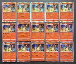 15*Lot 2023 Pokemon TCG S-Chinese CS2aC 029/115 R Card Charizard Holo JD90 - Image 1