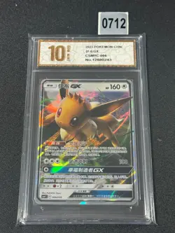 PTCG Pokemon Card S-Chinese csmyc 006 Eevee-GX Holo Mint Grade 10 - Image 1