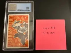 2012 Pokemon TCG Pokemon Playing Cards Corsola White 2-6 Poker CGC 9.5 - Image 2