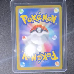 Pokemon Cinccino ex 117/083 Special Art Rare Full Art Holo Japanese EX Card - Image 2