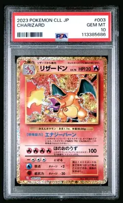 Charizard 003/032 HOLO Trading Card Game Classic Japanese Pokemon Psa 10 - Image 1