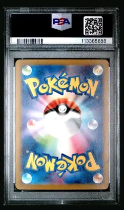 Charizard 003/032 HOLO Trading Card Game Classic Japanese Pokemon Psa 10 - Image 2