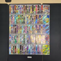 Japanese Pokemon Cards lots of 100 AR Raichu Psyduck bulk 1002 - Image 1