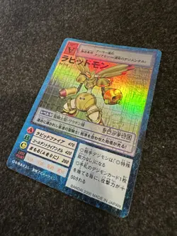 Digimon Card Lot Rapidmon Bo-273 Terriermon Bo-274 Hyper Colosseum Japanese - Image 4