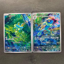 NM 2 card Froakie AR 086/083 Frogadier AR 087/083 Ninja Spinner Pokemon 1460 - Image 1