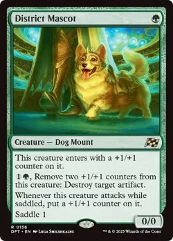 DISTRICT MASCOT x4 mtg NM-M Aetherdrift 4 Rare - Image 1