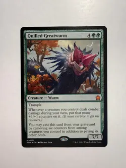 Quilled Greatwurm 111 MTG Foundations - Image 1