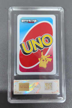 PCG 9.5 2020 Uno Pokemon Japanese Mewtwo Blue Black - Image 2
