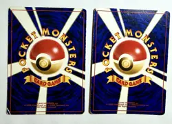 Hitmontop Pokemon Movie 2000 Promo Japanese x2 Lot HP Vintage No.237 - Image 2