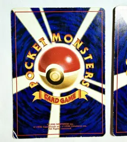Hitmontop Pokemon Movie 2000 Promo Japanese x2 Lot HP Vintage No.237 - Image 3