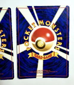 Hitmontop Pokemon Movie 2000 Promo Japanese x2 Lot HP Vintage No.237 - Image 4