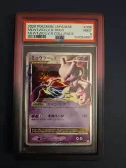 2009 Pokemon JPN Mewtwo LV.X Holo Card #006 PSA 9 - Image 1