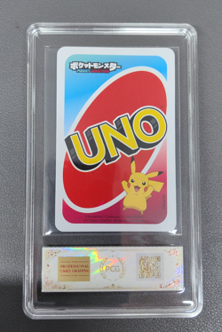 PCG 9 2020 Pokemon Japanese Sword & Shield Uno Yellow Mewtwo - Image 2