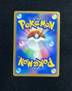 2007 Pokemon TCG Japanese 1st Edition Dawn Dash DP4 Pachirisu Holo RB60 - Image 2