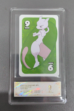 PCG 9 2020 Pokemon Japanese Sword & Shield UNO Green Mewtwo - Image 1