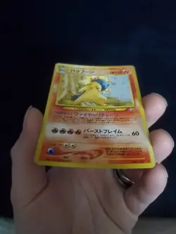 Typhlosion (157 Holo) - Japanese Neo Genesis - Pokemon TCG - Image 3