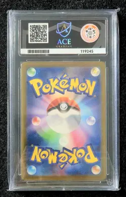 Ace Grade Gem Mint 10 Erika's Invitation 196/165 - Japanese pokemon 151 Holo - Image 2