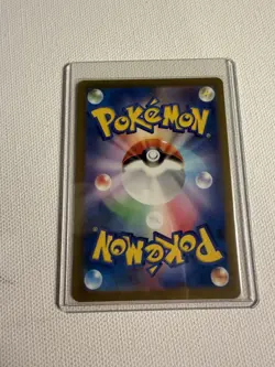 Pokemon Mewtwo 183/165 Japanese AR SV2a Pokemon 151 - NM - Image 2