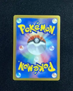 2013 Pokemon TCG Japanese Ex Battle Boost EBB 018/093 Pignite Holo RB60 - Image 2