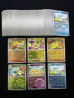 2025 Pokemon TCG S-Chinese Gem Pack Jolteon Poochyena Master Ball Lot*168 RW30 - Image 1