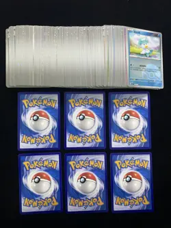 2025 Pokemon TCG S-Chinese Gem Pack Jolteon Poochyena Master Ball Lot*168 RW30 - Image 2
