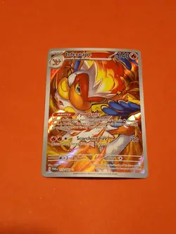 Pokemon Twilight Masquerade Infernape 173/167 Illustration Rare - Image 4