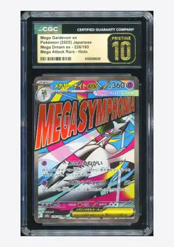Pokemon CGC 10 PRISTINE Mega Gardevoir ex MA 2025 226/193 M2a Japanese - Image 1