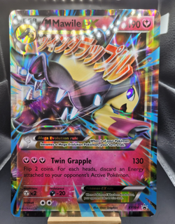 2016 Pokemon TCG Jumbo Mega Mawile EX XY104 Promo LP - Image 1