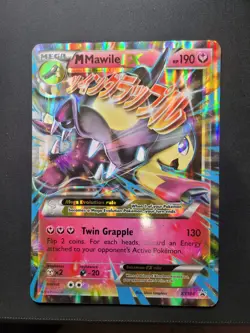 2016 Pokemon TCG Jumbo Mega Mawile EX XY104 Promo LP - Image 3