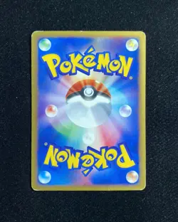 2002 Pokemon TCG Japanese E Series E2 Town On No Map 021/092 Golduck Holo RB60 - Image 2