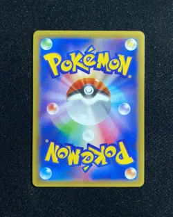 2015 Pokemon TCG Japanese Tyranitar 1st Edition XY7 EX 042/081 RR Holo RB60 - Image 2