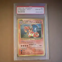 1998 P.M. Japanese Charizard CD Promo Holo PSA 10 #006 Pokemon - Image 1