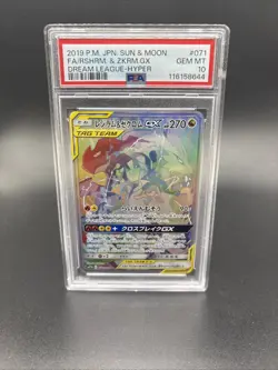 Pokemon Hyper Reshiram Zekrom GX 071/049 Dream League PSA 10 Gem Mint - Image 1