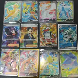 12*Lot Pokemon TCG S-Chinese SR Dragonite/Tapu Koko/Reshiram Holo #17 KB72 - Image 1