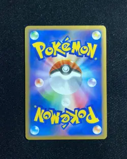 2009 Pokemon TCG Japanese HeartGold Collection PROMO 010/L-P Teddiursa Holo RB60 - Image 2