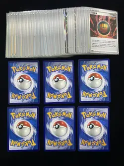 2025 Pokemon TCG S-Chinese Bronzor Single Strike Energy Ball Holo Lot*70 RW30 - Image 2