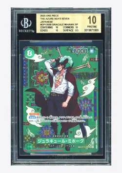 One Piece BGS 10 PRISTINE Dracule Mihawk SP Alt Art 2025 OP12-030 OP14 Japanese - Image 1