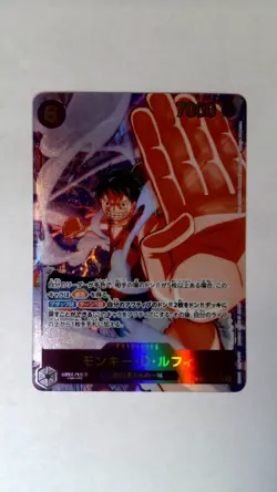 One Piece Monkey.D.Luffy Alternate Art EB02-061 Japanese - Image 1