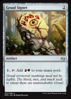 Gruul Signet - Light Play MTG Modern Masters 2017 - Image 1