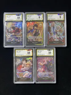 2025 One Piece TCG S-Chinese Monkey D. Luffy #ST13-003 L PGS 10 Lot*5 LU57 - Image 1