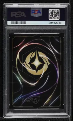 2023 Disney Lorcana The First Chapter 1 Foil Magic Broom - Bucket Brigade PSA 10 - Image 2