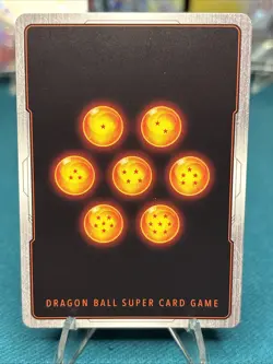 Kale FB08-032 Alt Art Saiyan's Pride Dragon Ball Card Fusion World SR NM - Image 2