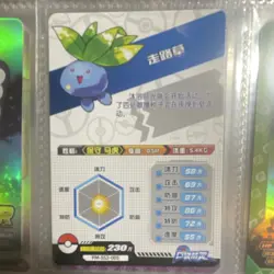 Pokemon TCG Chinese Oddish SR Holo Card PM-552-005 230HP Collectible - Image 2