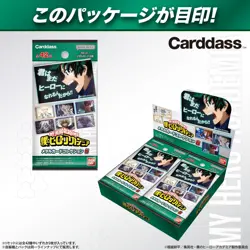 BANDAI My Hero Academia Metal Card Collection 6 Boxes with 24 Packs - Image 2