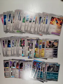 Pokemon Terastal Festival (sv8a) Bulk Lots C/UC/Holo Complete Set 144 Cards NM - Image 2
