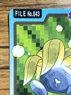 Pokemon Carddass Card Oddish File No.43 Bandai Pocket Monsters 1997 Japan - Image 3