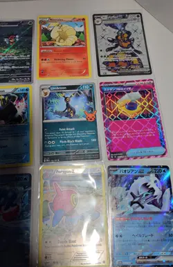 Pokemon Cards Small Lot V ex Holo AR 20 Cards - Image 3
