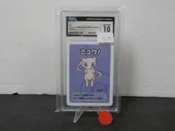 G813 2019 Pokemon Playing Cards Old Maid Mew CGC 10 Japanese Pristine - Image 1