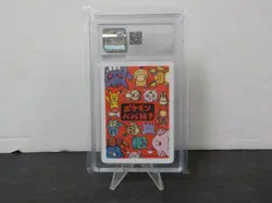 G813 2019 Pokemon Playing Cards Old Maid Mew CGC 10 Japanese Pristine - Image 2